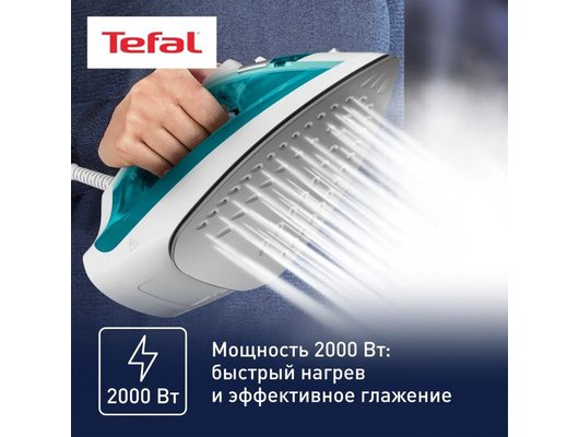 Утюг TEFAL FV1R10F1